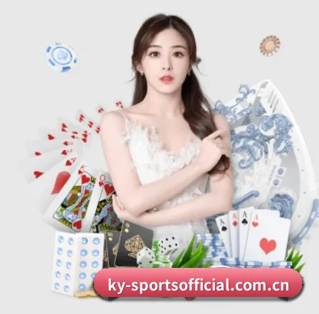 公司成立 - 开云体育品牌正式登场,持有顶级运营资质,树立行业标杆。(KaiyunSports)